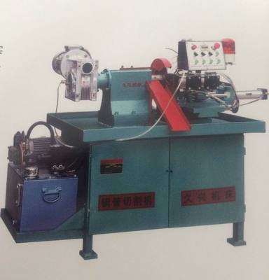 【自動鋼管切割機】價格,廠家,圖片,其他焊接設備,玉環(huán)縣久興機械設備廠-