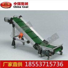 湖州吳興銀軸輸送機械設(shè)備經(jīng)營部 專業(yè)輸送解決方案提供商