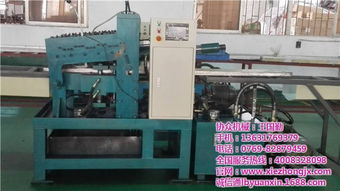 協(xié)眾機(jī)械 優(yōu)質(zhì)鏟片機(jī)供應(yīng)商，廠家直銷信賴之選